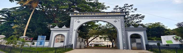 WMO College Gate